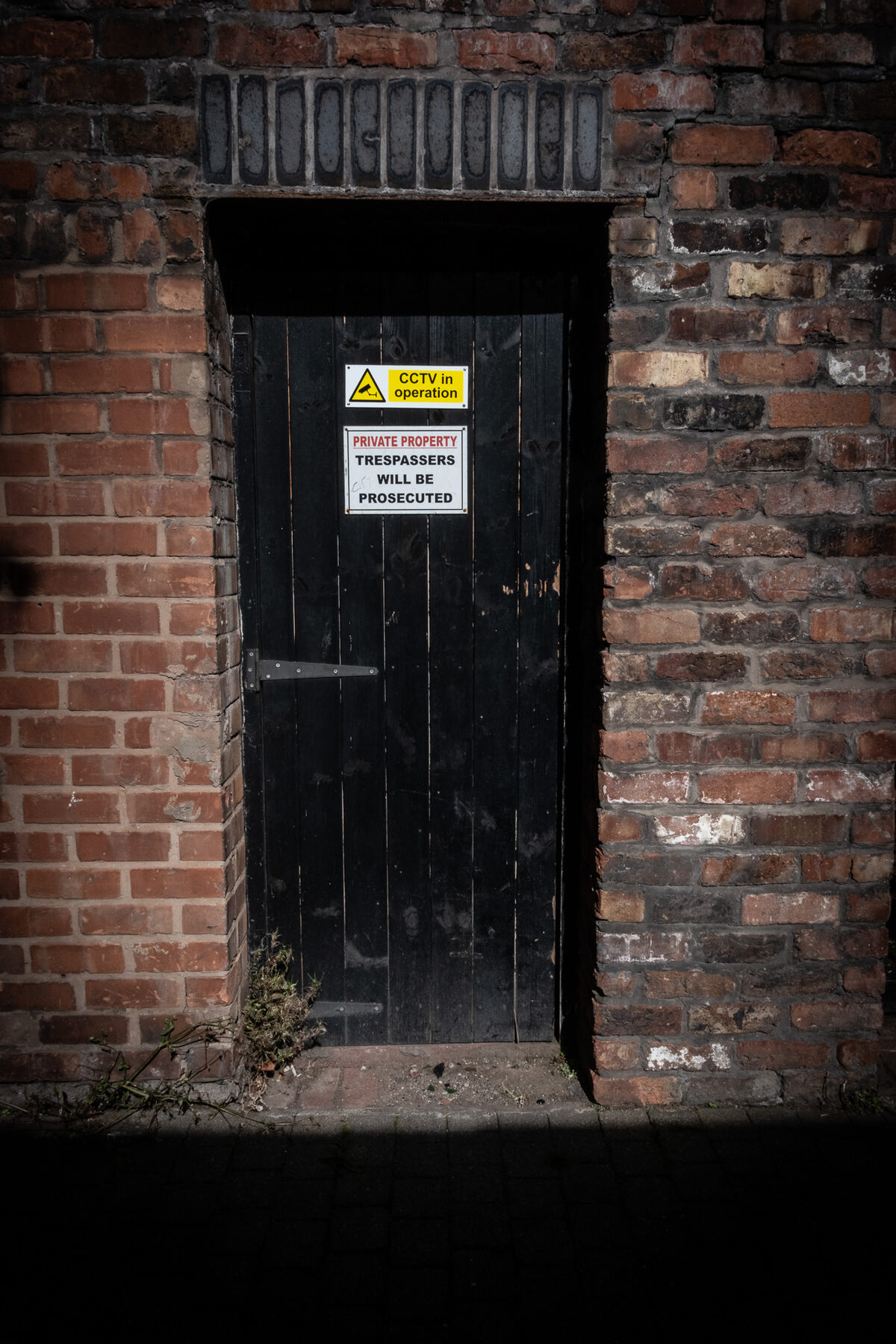 no entry