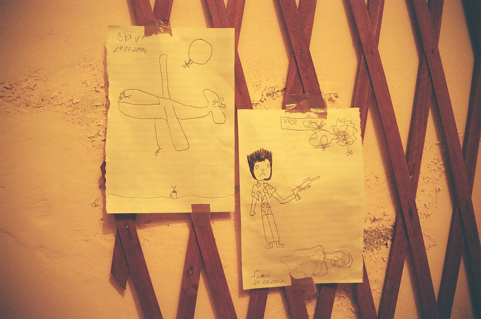детските рисунки