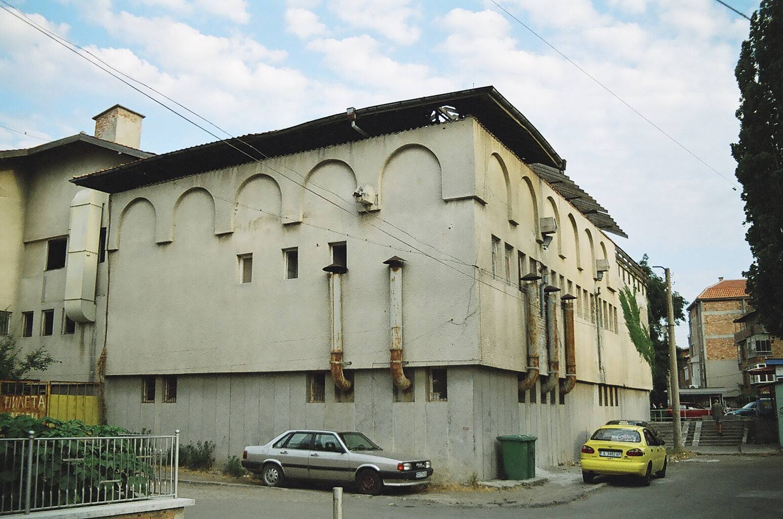 ориенталската