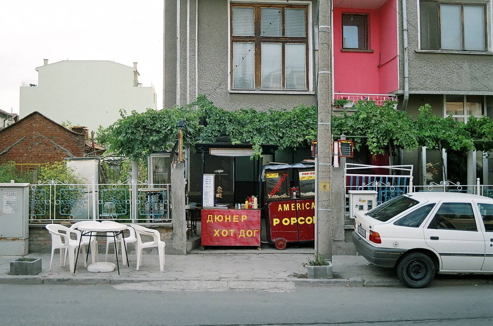 ъгълът · corner café