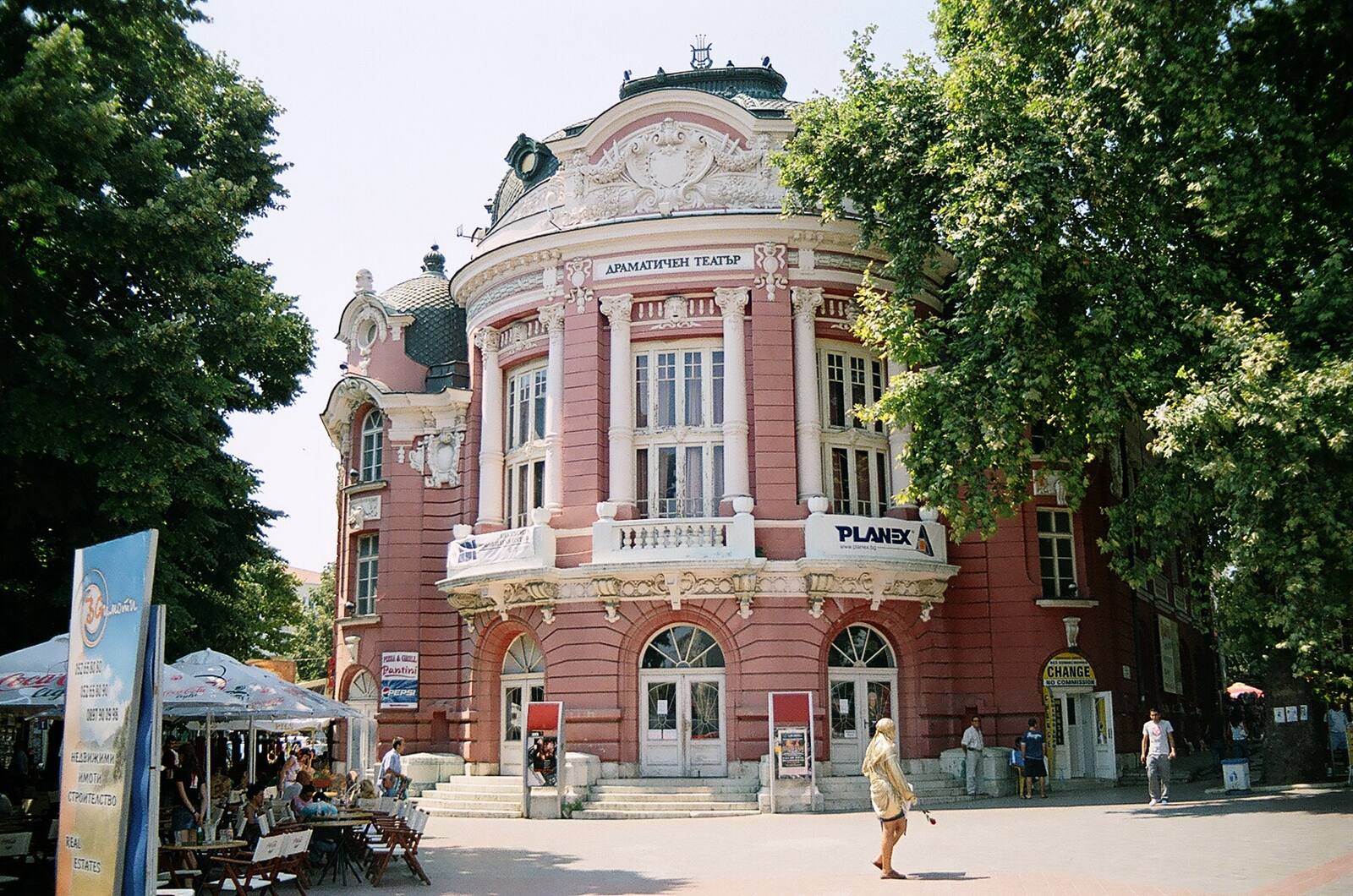 The pink Stoyan Bachvarov theatre in Varna