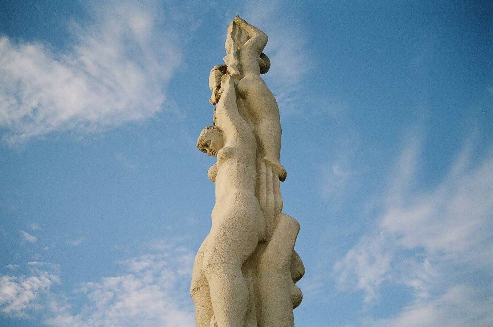 Maiden totems from below