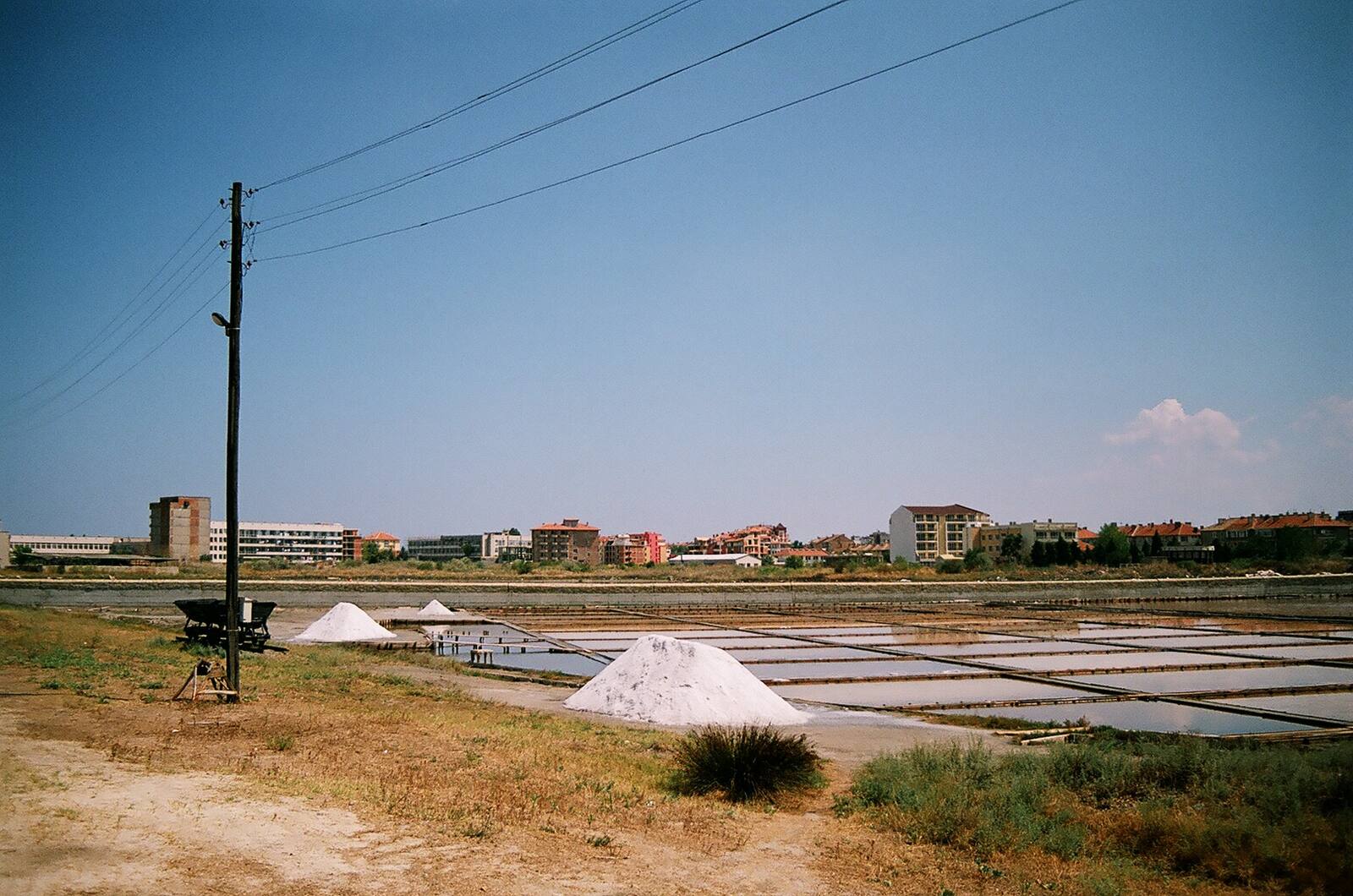 купчините